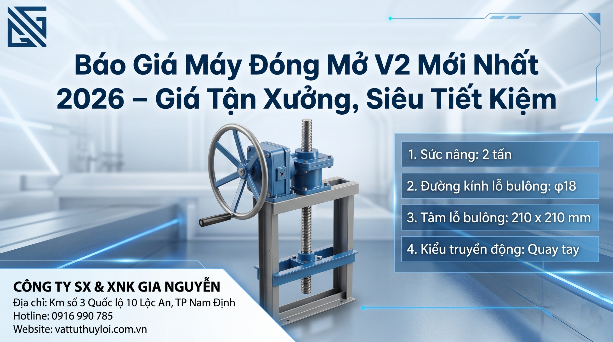 Báo giá máy đóng mở V2 – Bao nhiêu tiền? Có nên mua không?