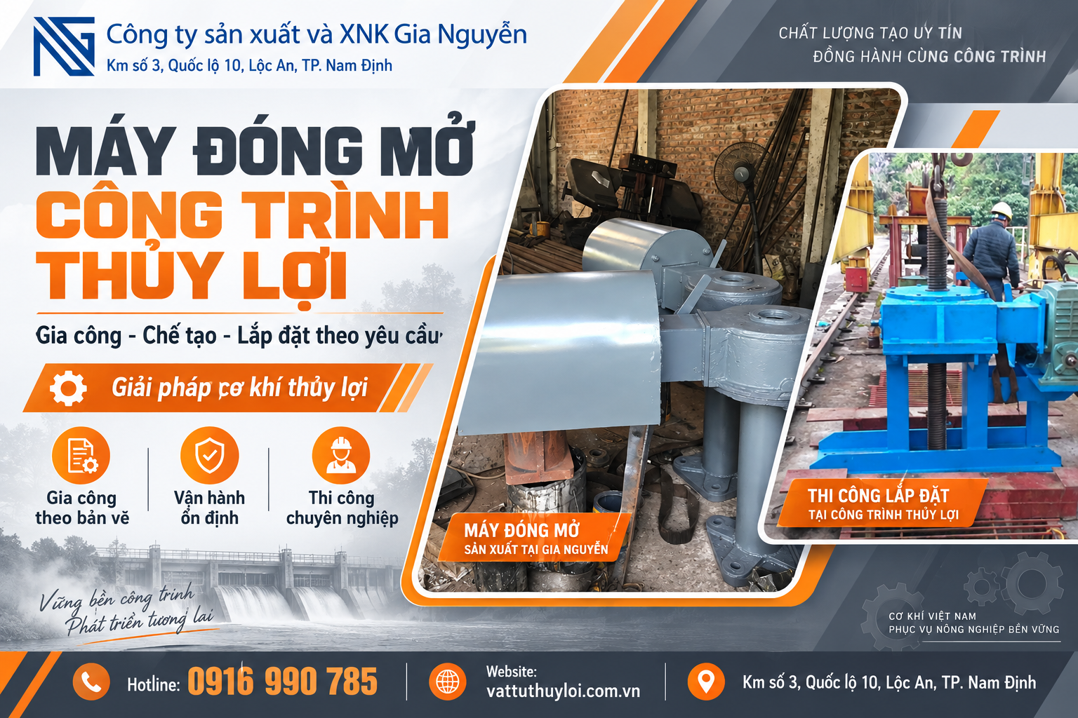 5 Bước Gia Công Máy Đóng Mở Theo Yêu Cầu Từ Bản Vẽ Đến Thành Phẩm
