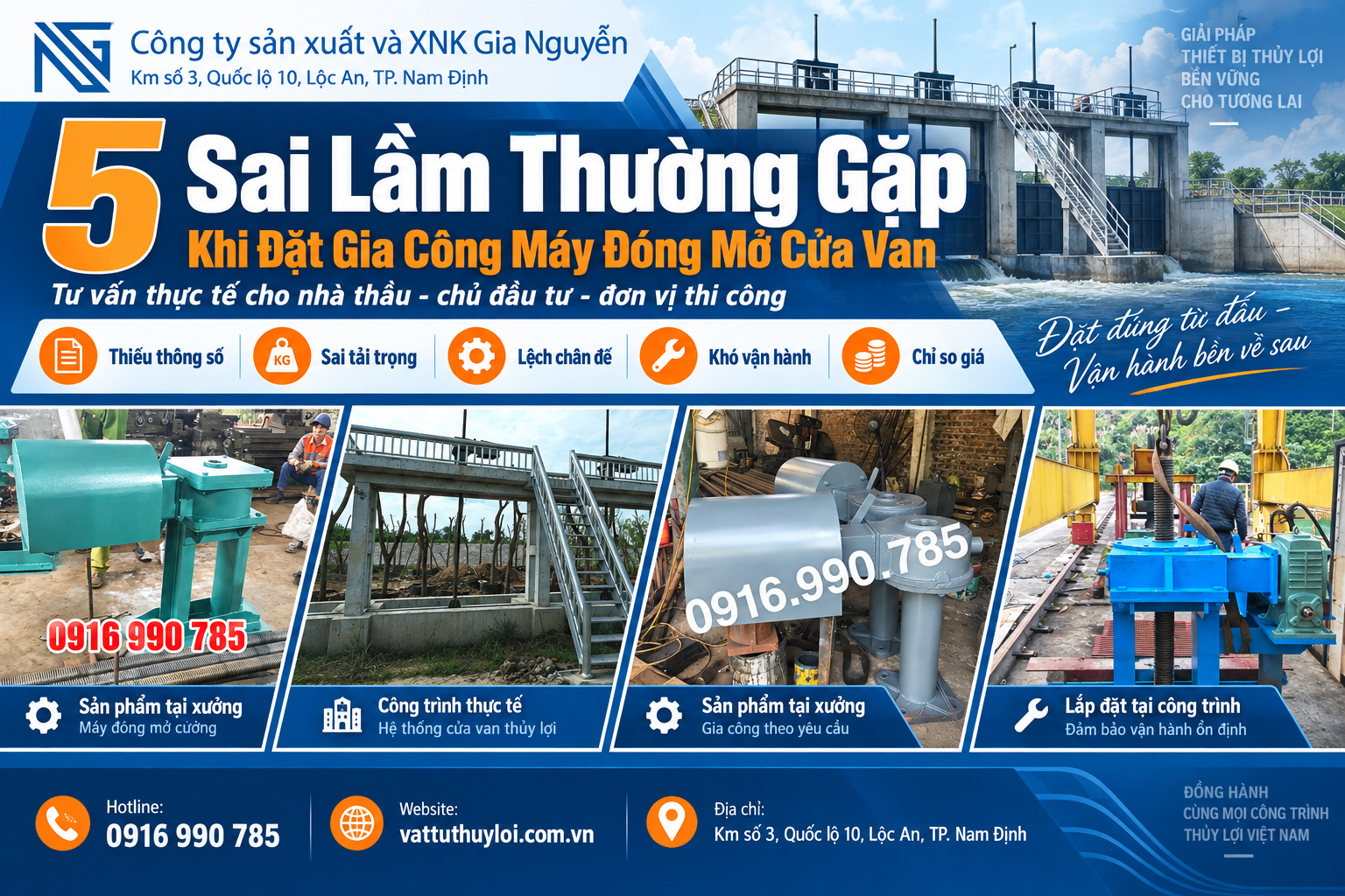 5 Sai Lầm Khi Đặt Gia Công Máy Đóng Mở Cửa Van Thủy Lợi